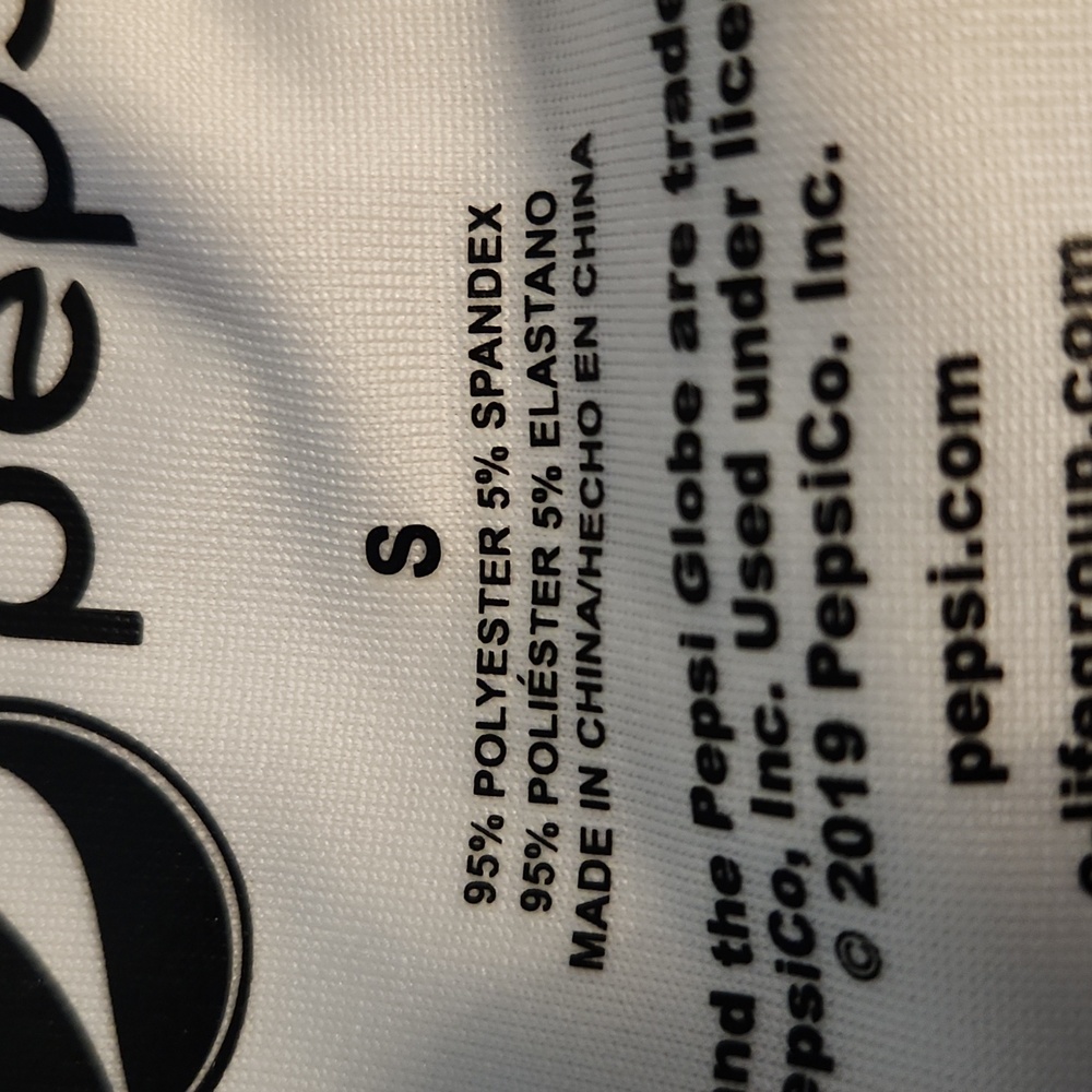 Pepsi - Picture 5 of 6